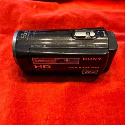 Sony handycam hdr cx270v - handycam, hdr-cx270v