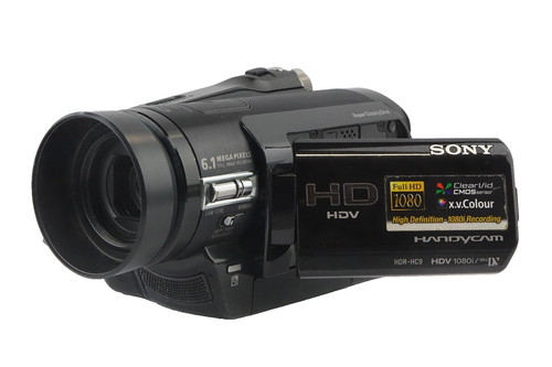 Sony hdr hc9e pal - pal, full