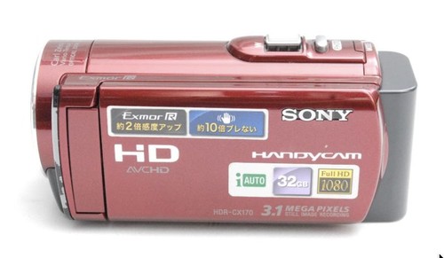 Videocamera handycam sony - handycam,